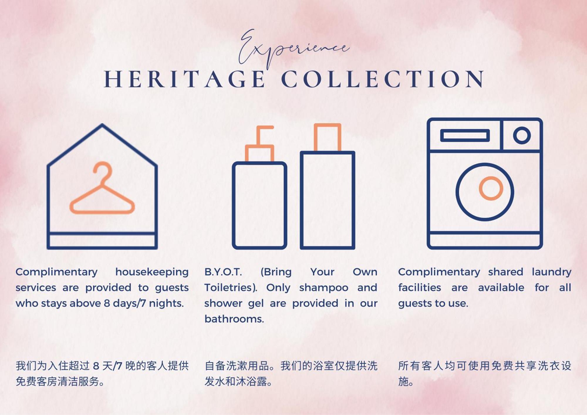 סינגפור Heritage Collection On Arab - Mobile App Check-In חדר תמונה