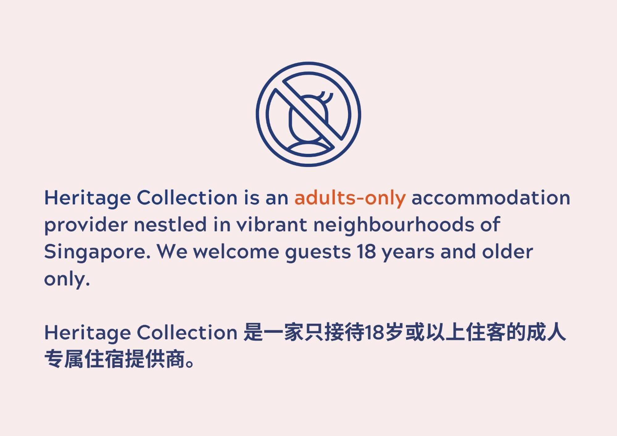 סינגפור Heritage Collection On Arab - Mobile App Check-In מראה חיצוני תמונה