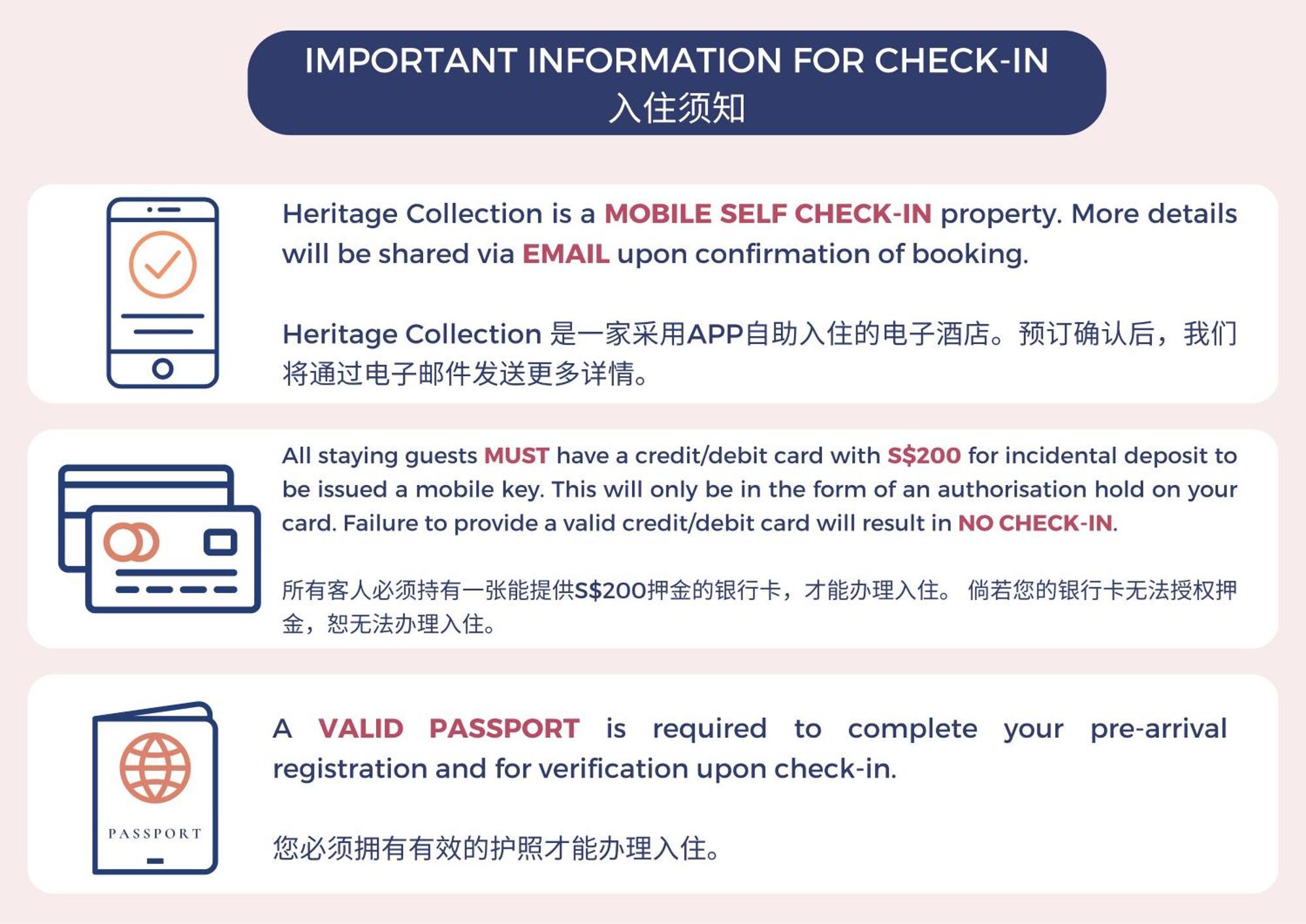סינגפור Heritage Collection On Arab - Mobile App Check-In חדר תמונה