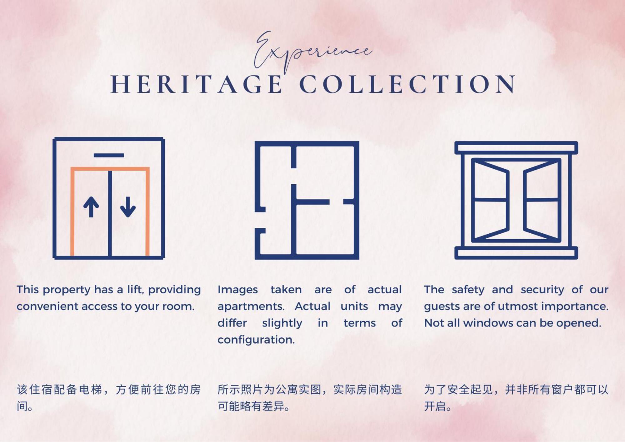 סינגפור Heritage Collection On Arab - Mobile App Check-In מראה חיצוני תמונה